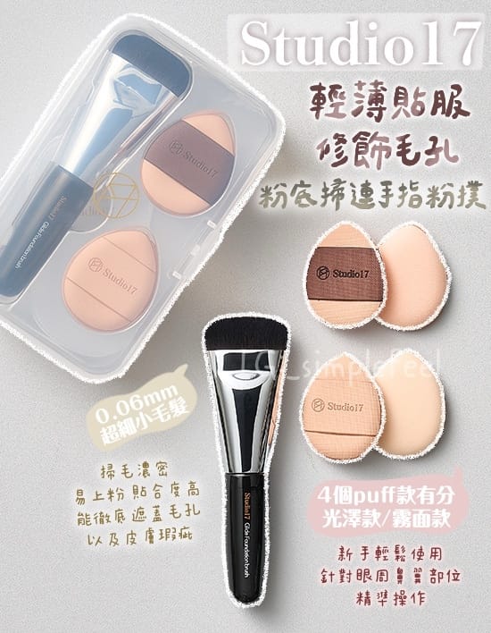 2026世界杯官网入口 抖音美妆用品博主推荐